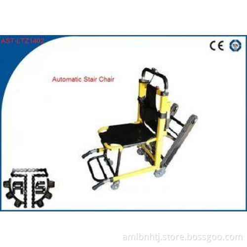 Ambulance Stair Chair Aluminum Alloy Foldaway for Emergency